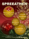 Xmas2019 s